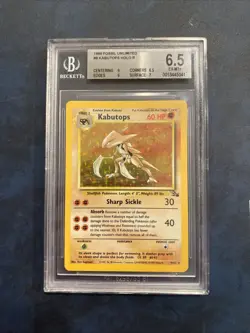 1999 POKEMON FOSSIL #9 KABUTOPS-HOLO Beckett 6.5 - Image 1