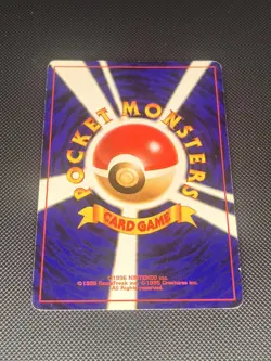 Dark Charizard No.006 Rocket Holo Rare Vintage Japanese Pokemon Card 1997 HP - Image 2