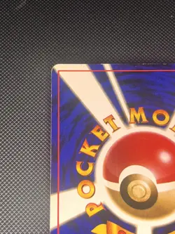 Dark Charizard No.006 Rocket Holo Rare Vintage Japanese Pokemon Card 1997 HP - Image 5