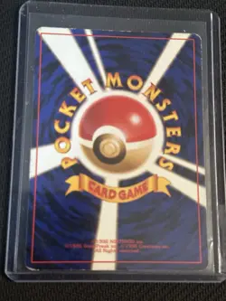Dark Charizard Holo (Rocket Gang) No.006 Swirl Japanese Pokemon Card Vintage - Image 2