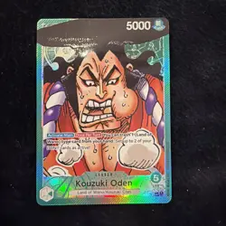 Kouzuki Oden OP01-031 Alt Art Leader One Piece Romance Dawn - Image 1