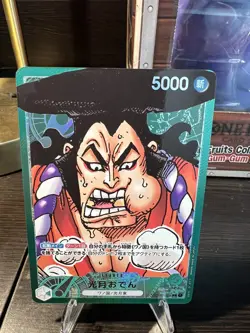 One Piece Kouzuki Oden Op01-031 Alt Art Leader Japanese Romance Dawn Near Mint - Image 1