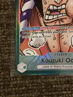 KOUZUKI ODEN - One Piece TCG OP01-031 - ALT ART Leader AAL- Romance Dawn English - Image 2
