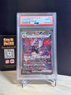 2023 POKEMON JPN SV4A-SHINY TREASURE EX SPECIAL ART RARE CHARIZARD EX PSA 10 - Image 1
