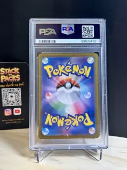 2023 POKEMON JPN SV4A-SHINY TREASURE EX SPECIAL ART RARE CHARIZARD EX PSA 10 - Image 2