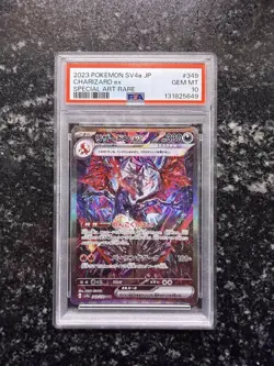 2023 POKEMON JPN SV4A-SHINY TREASURE EX SPECIAL ART RARE CHARIZARD EX PSA 10 - Image 1