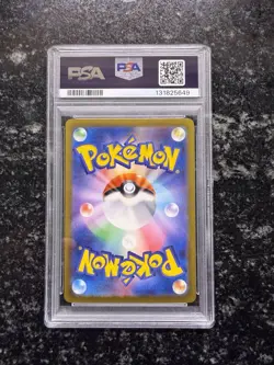 2023 POKEMON JPN SV4A-SHINY TREASURE EX SPECIAL ART RARE CHARIZARD EX PSA 10 - Image 3