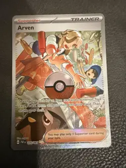 Arven 235/091 Special Illustration Rare Pokemon Paldean Fates NM - Image 1