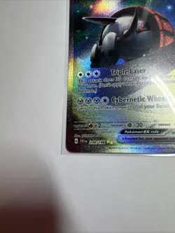 Iron Treads ex 248/198 SIR Scarlet & Violet Base Pokemon Card - Image 5