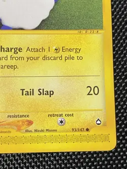 Mareep 93/147 Common Aquapolis Pokemon Card LP/NM - Image 4
