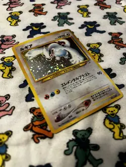 Pokemon 2000 JPN Neo #249 Lugia-Holo - MOUTH SWIRL 🌀 - NM - Image 1