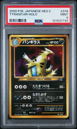 2000 POKEMON JPN NEO 2 #248 TYRANITAR-HOLO PSA 9 - Image 1