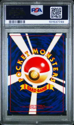 2000 POKEMON JPN NEO 2 #248 TYRANITAR-HOLO PSA 9 - Image 2