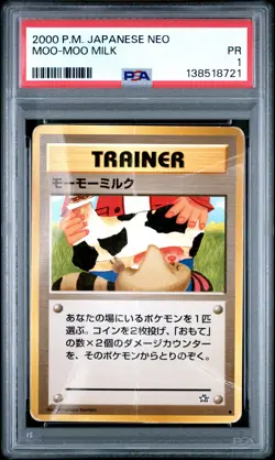 2000 POKEMON JPN NEO MOO-MOO MILK PSA 1 - Image 1