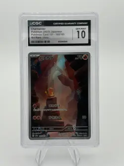 🔥🔥 CGC 10 Japanese Pokemon 2023 Charmander 168/165 AR 151 Sv2a - Image 1