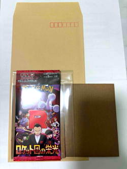 1 Pack The Glory of Team Rocket Japanese Pokemon Card Sealed Scarlet Violet* - Image 2