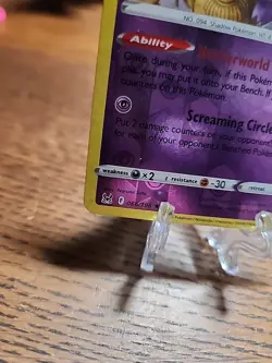 Gengar 066/196 Reverse Holo Rare, Swsh11: Lost Origin 2022 Pokemon TCG - Image 4