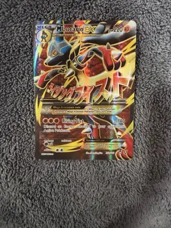 M Lucario EX 55A/111 Pokemon TCG XY Furious Fists Alternate Full Art Holo - Image 1