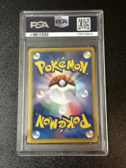 PSA 10 Jolteon 186/BW-P Promo Pokemon Japanese - Image 2