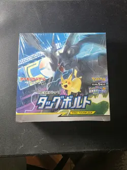 2018 Pokemon Sun & Moon Japanese Tag Bolt SM9 Factory Sealed & New Booster Box - Image 1
