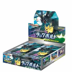 Pokemon SM9 Tag Bolt Japanese Booster Box BRAND NEW AND SEALED 30 Packs - Image 1