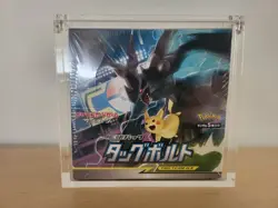 Pokemon Japanese Tag Bolt SM9 Sun & Moon Booster Box Sealed + Acrylic 4521329266107 - Image 1