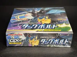 Pokemon Sun and Moon Japanese Tag Bolt SM9 Sealed Booster Box US SELLER - Image 4