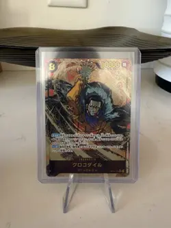 Crocodile Alt art OP14-120 SEC The Azure Sea’s Seven One Piece Card Japanese NM - Image 1
