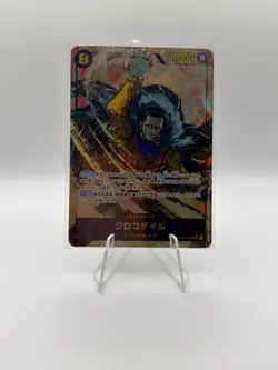 Crocodile Alt art OP14-120 SEC The Azure Sea’s Seven One Piece Card Japanese NM - Image 1