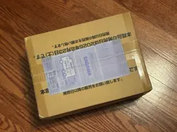 One Piece Carrying On His Will OP-13 Booster Box Japanese SEALED CASE US SELLER - Image 2