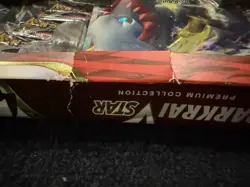 Pokemon Darkrai VSTAR Premium Collection Box 8 Booster Packs NEW SEALED - Image 2