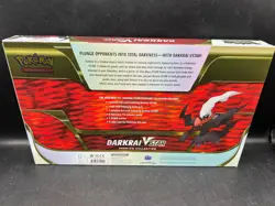 Pokemon Darkrai VSTAR Premium Collection Box 8 Booster Packs NEW SEALED 820650851100 - Image 4
