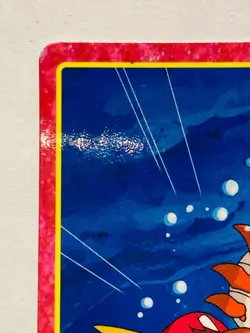 Carvanha Pokemon Card Top Advanced Generation 097 Rare From Japan Nintendo F/S - Image 2