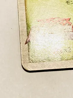 Chikorita M Pokemon Card Game 001/022 Very Rare From Japan Nintendo F/S - Image 4