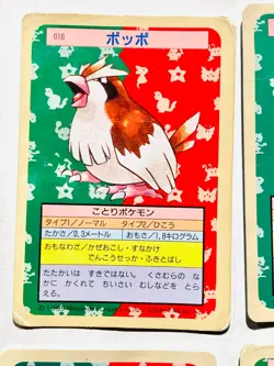 Top Sun Lot 4 Pokemon Card Game Damaged Set Very Rare From Japan Nintendo F/S - Image 2