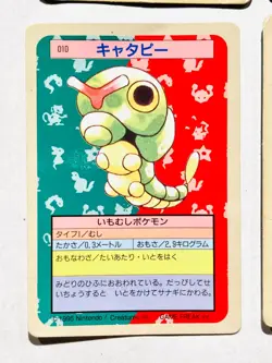 Top Sun Lot 4 Pokemon Card Game Damaged Set Very Rare From Japan Nintendo F/S - Image 4