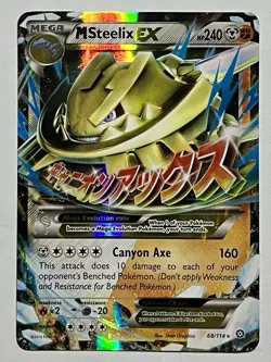M Steelix EX 68/ 114 (LP) Ultra Rare XY Series: Steam Siege 2016 Pokemon Card - Image 1