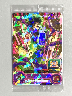 Broly UMLA-03 Promo Sealed Card - Super Dragon Ball Heroes Japanese - Image 1