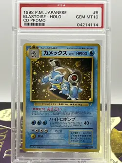 1998 Pokemon Blastoise Japanese CD Promo Holo No.009 Vintage PSA 10 - Image 1
