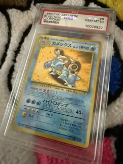 Blastoise PSA 10 Gem Mint - 1998 Japanese Promo CD Holo No.009 Pokemon Vintage - Image 2