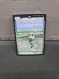 Magic The Gathering Foil Esper Sentinel Modern Horizons 2 - Image 3