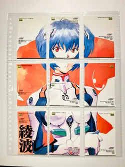 Rei Ayanami Evangelion Carddass GR19-27 complete 1997 From Japan SEGA Bandai - Image 1