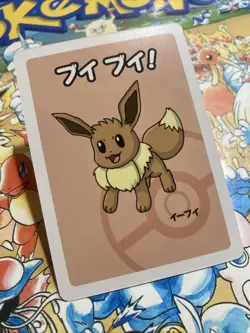 Japanese Pokemon Eevee Babanuki Old Maid Red Back NM Card - Image 2
