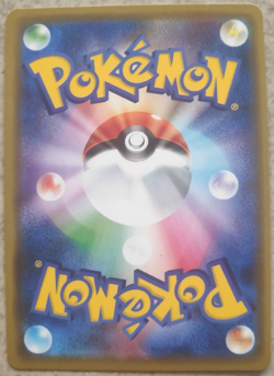 Pokemon Charizard & Braixen GX 008/064 Japanese Tag Team Holo 2019 NM - Image 2