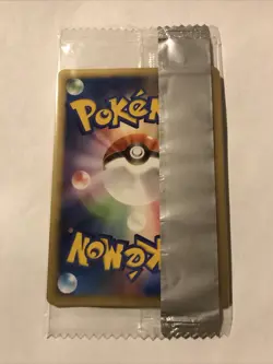 Samiya's Mantyke 2006 Pokemon Japanese Meiji Promo #137 PCG-P Sealed - Image 2