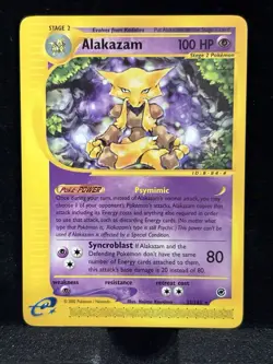 Alakazam Expedition 33/165 | Rare | Pokemon Japanese Read Description! - Image 1