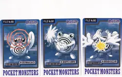 Pokemon Carddass 1997 Poliwag Poliwhirl Poliwrath Bandai Pocket Monsters Lot - Image 1