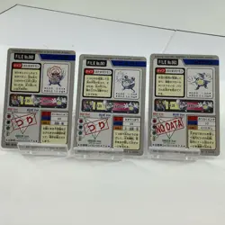 Pokemon Carddass 1997 Poliwag Poliwhirl Poliwrath Bandai Pocket Monsters Lot - Image 4