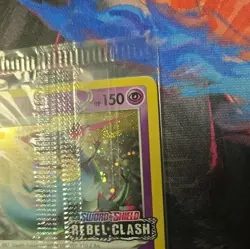 Pokemon Dragapult 091/192 Rebel Clash Stamped SEALED - Image 4
