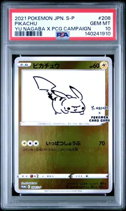 US SELLER PSA 10 Japanese Pokemon Pikachu Yu Nagaba PCG Campaign 208 - Image 1